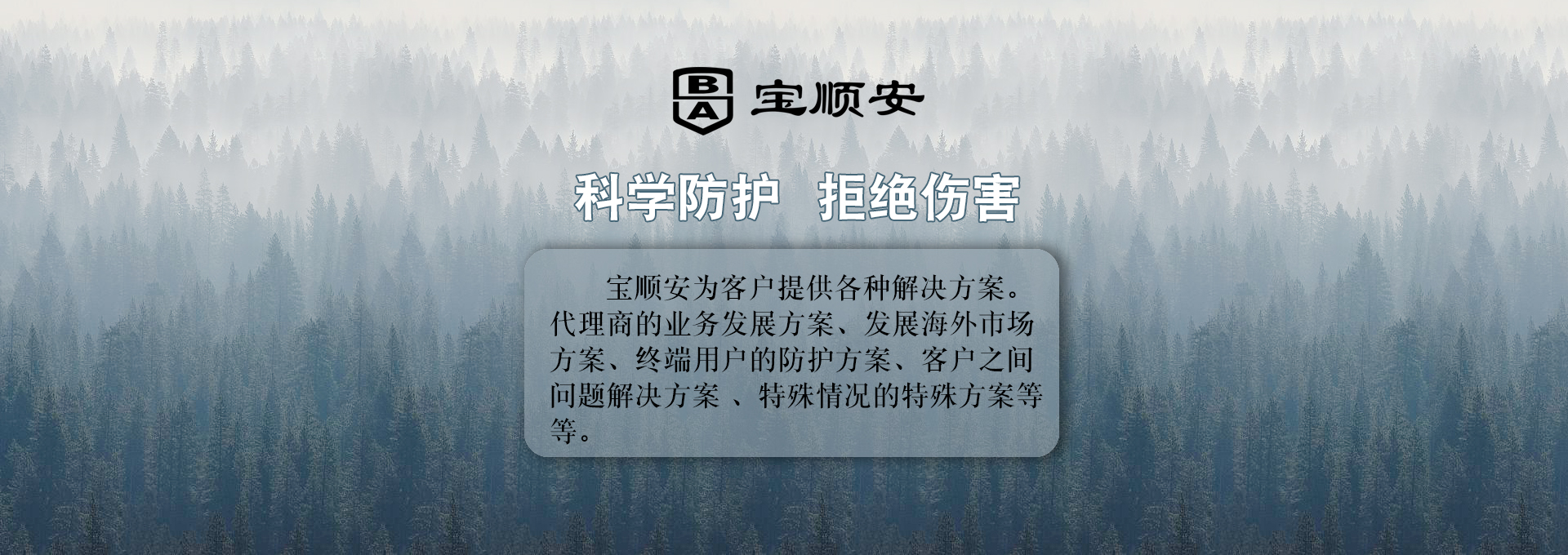 6周年紀(jì)念,感恩大促銷活動(dòng)!